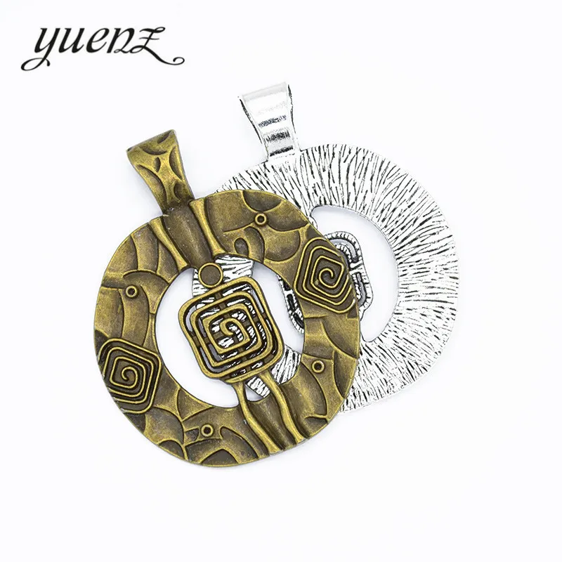 YuenZ 1 pcs Antique Silver color Round Charm Pendants for Bracelet necklace Jewelry Accessories Diy Jewelry Making 72*57mm B152