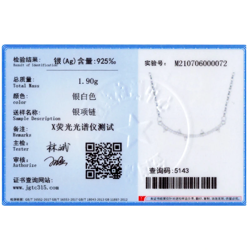Ailmay Fashion 925 Sterling Silver Smile Pendant Necklace For Women Girls Anti-allergy Fine Clear Zircon Jewelry Gifts image 6