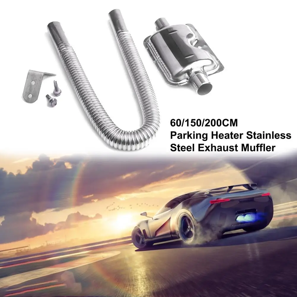 Car Heater Exhaust Muffler 60/150/200cm Air Diesel Heater Accessories Parking Stainless Steel Pipe Heater Webasto/Eberspacher