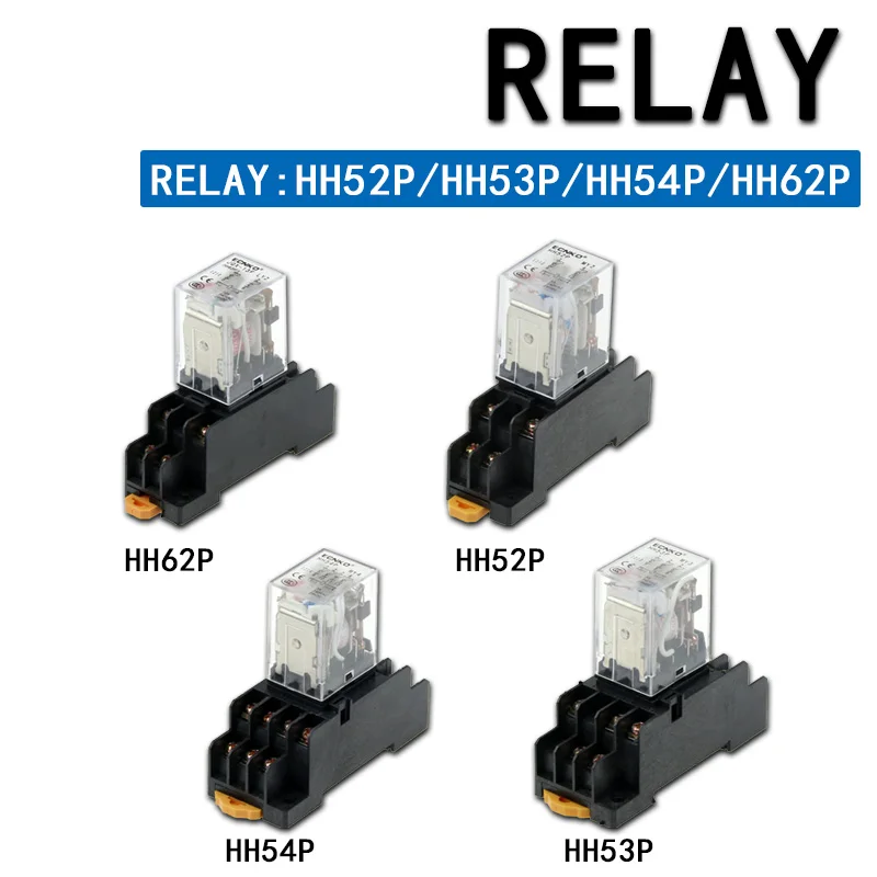 hh52P、53P、54P(5a)、62P(10a) small relay with intermediate relay lamp base current is 5 a silver contact DC12V 24CV AC110V 220V