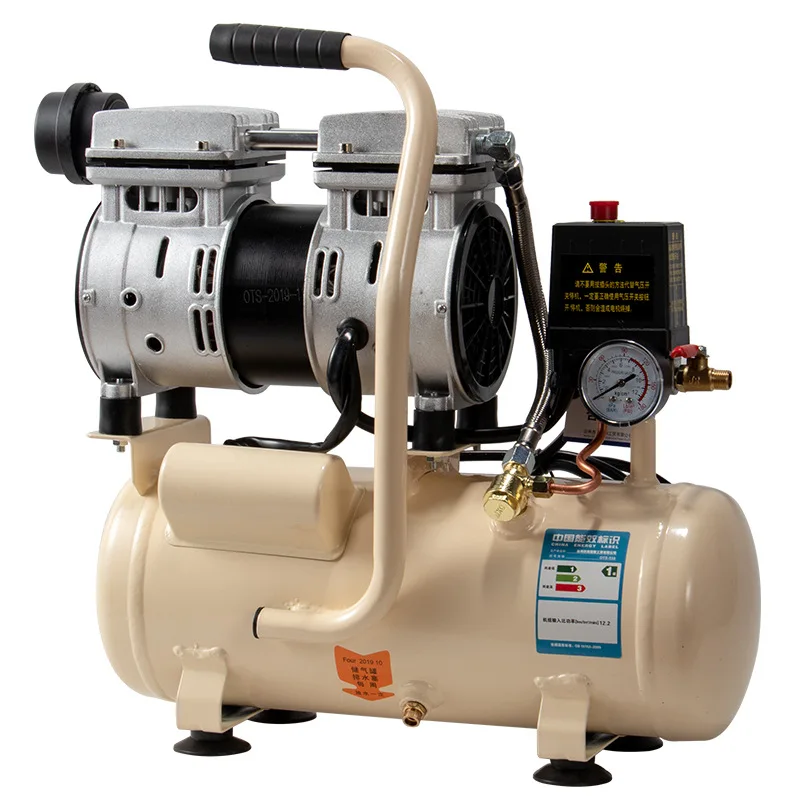 Air compressor 8L-550W silent oil-free air pump inflatable pound air compressor dental carpentry painting portable air pump