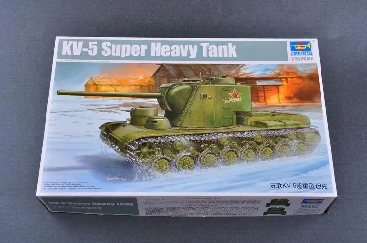 

Trumpeter #05552 1/35 Russian KV-5 Super Heavy Tank model kit