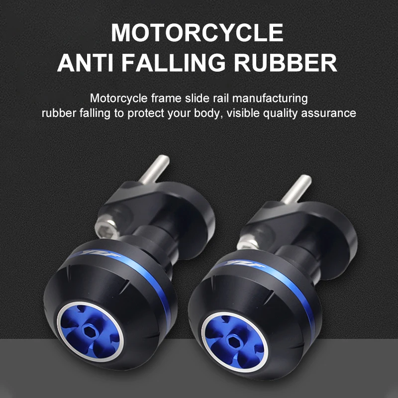 Motorcycle Anti-Fal… - image