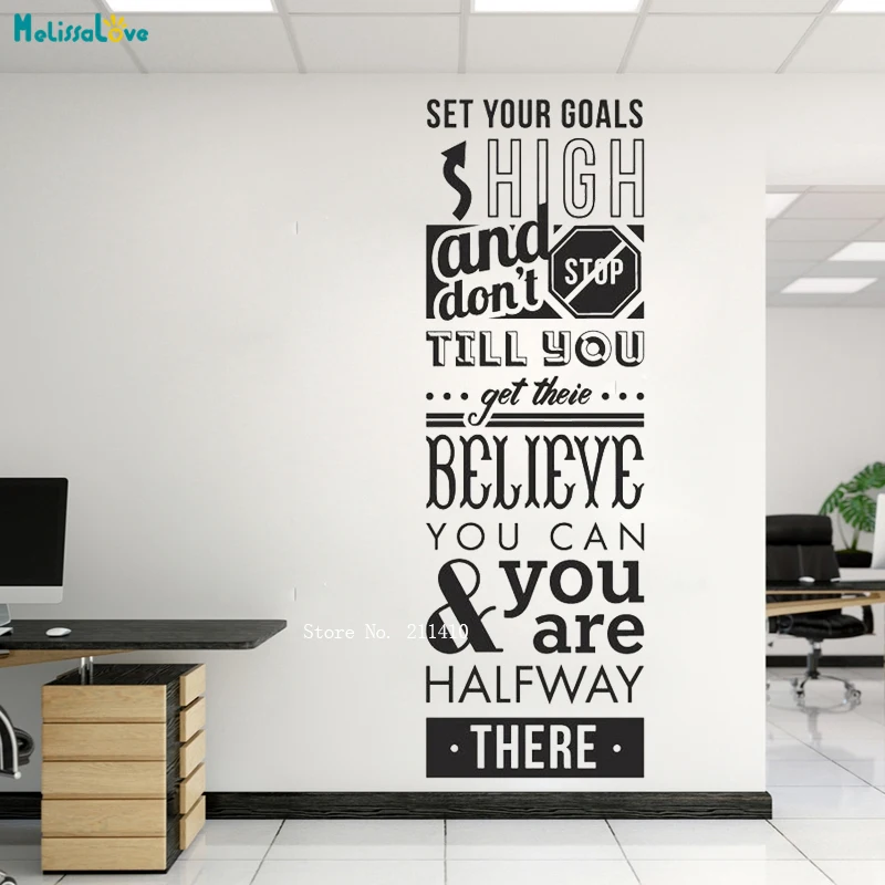 Set Your Goals High And Don't Stop till You Get There Company Office Conference Room Corporate Wall Art Sticker YT3530