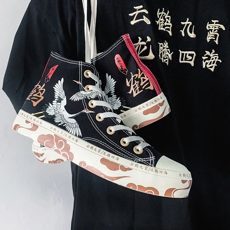 2021 High-Top Canvas Shoes Women\'s Shoes Chinese Style Retro Chic Sneakers Girls Gumshoes Floral Crane Female Leisure Shoe 35-40