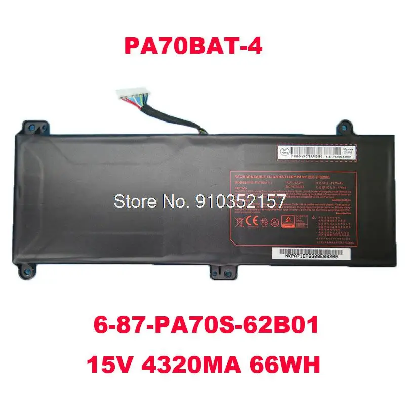 Red Words Laptop Battery For CLEVO PA70HS PA70EP6 PA70BAT-4 6-87-PA70S-62B01 15V 4320MA 66WH