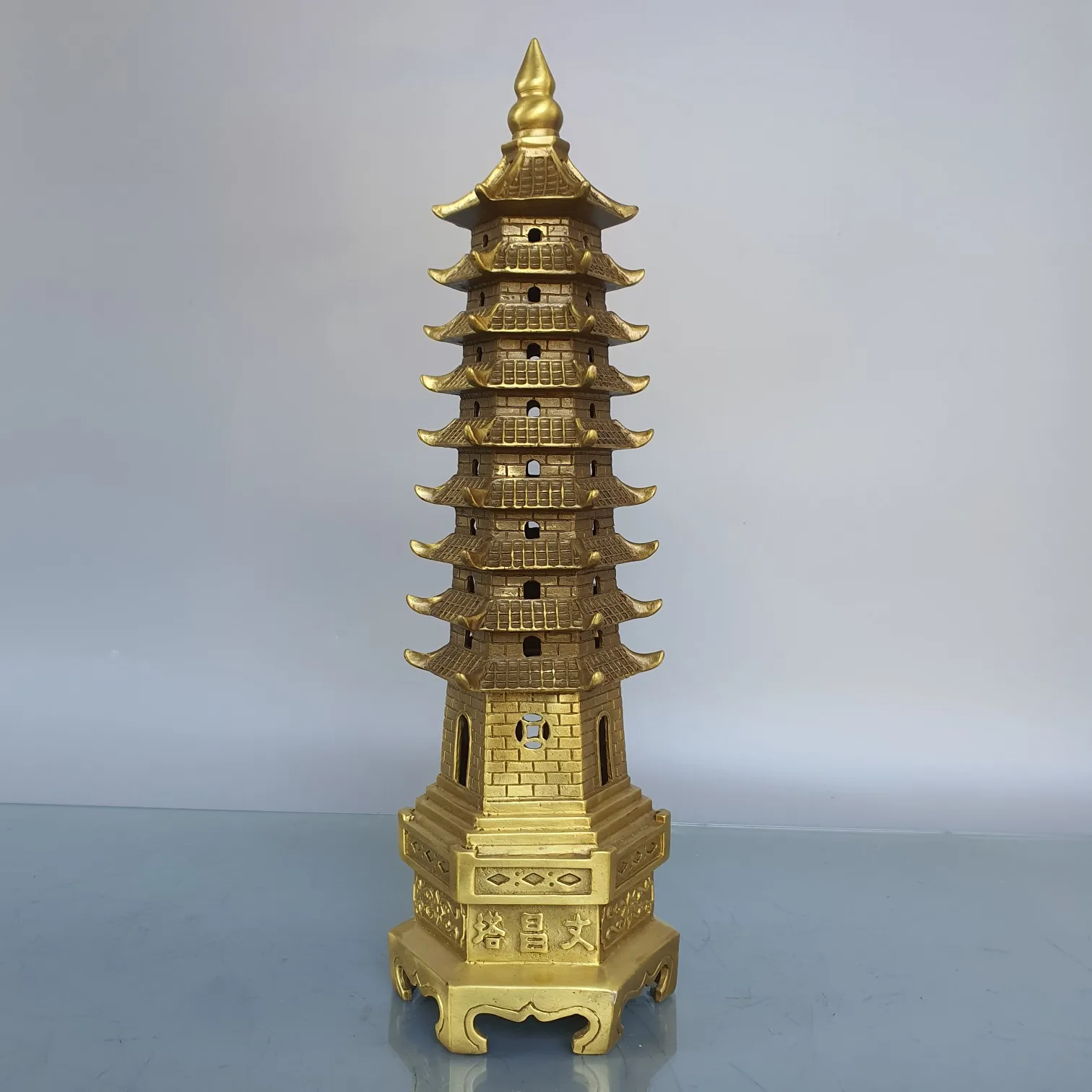 

16"Tibetan Temple CollectionOld Brass Nine-story tower Wenchang Tower Buddha Pagoda Ornaments Worship Hall Town house