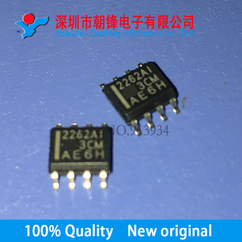 10 шт., TLC2262AIDR, TLC2262AID, TLC2262, 2262AI, SOP8, новый оригинальный