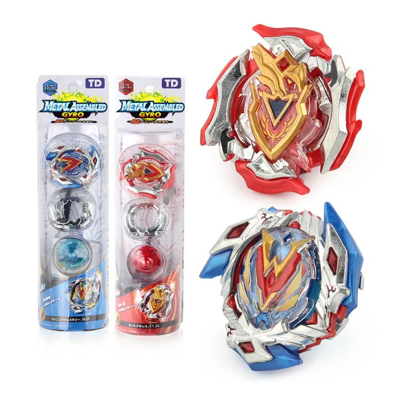 Turbo Gyroscope Toys Super Z Series B104 b105 Boom Spin Gyro B192 With Small Pull Ruler Launcher