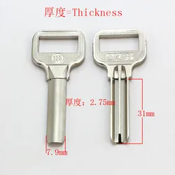 B278 House Home Door Empty Key blanks Locksmith Supplies Blank Keys 20 pieces/lot
