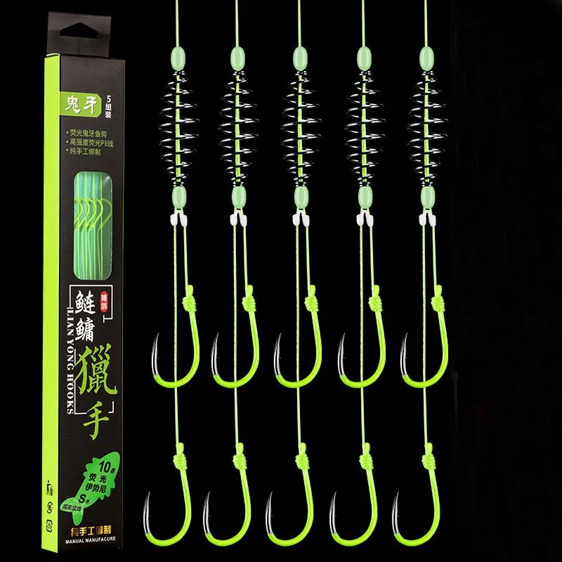 5 Pairs carbon steel luminous fishing hooks double barbed hook with PE line carp fishing anzol accessories