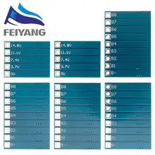 5S 21V 4.2V Balance Protection Board #2