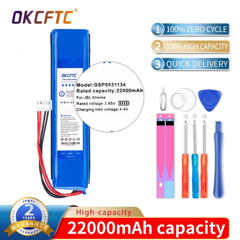 

OKCFTC 22000mAh GSP0931134 Battery for JBL XTREME Xtreme 1 Xtreme1 Speaker Batteries