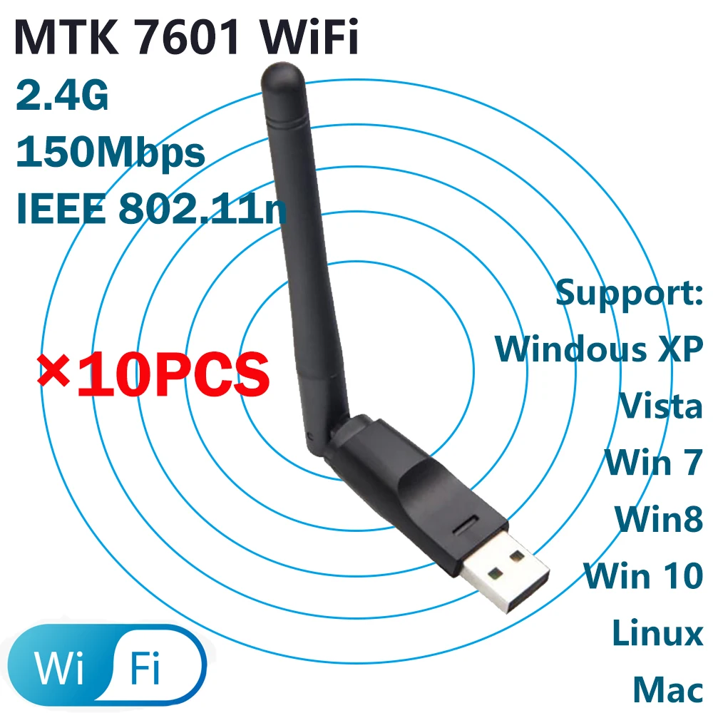 [10PCS] MT7601 WiFi Adapter 150Mbps 2.4Ghz 802.11/b/g/n USB2.0 Rotatable USB WiFi Antenna 7601