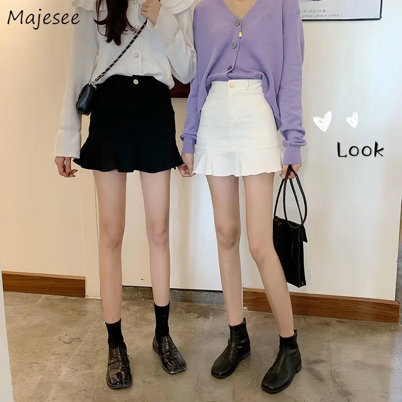 

Skirts Women Autumn Trumpet Mini Button High Waist Chic Streetwear Students Sweet Girls Korean Style Ins Casual Sexy All-match