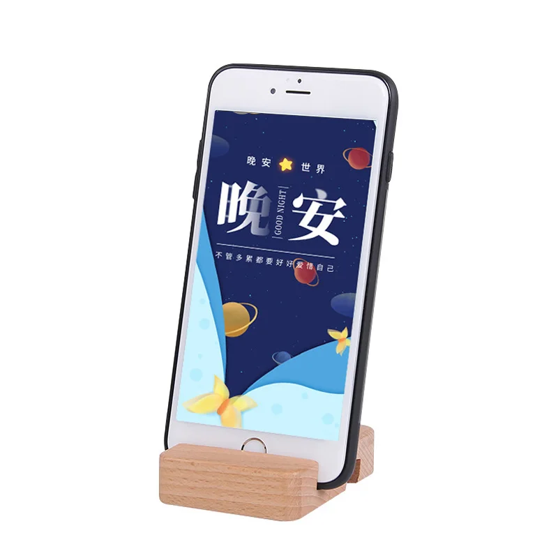 100Pcs/Lot Slot Wood Bracket Phone Bracket Phone Stand IPad Flat Bracket Desktop Mobile Phone Universal Solid Wood Mobile Holder