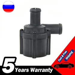 Cooling Auxiliary Water Pump 059121012A 059 121 012 A For Audi A4 A5 A6 A7 A8 Q5 Q7 S6 S7 S8 For VW Touareg