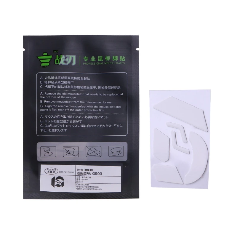 1Set Mouse Skates Glide Feet Pads Mouse Feet Sticker for logitech G903 G900 Mouse White Rounded Curved Edges Mice Feet N26 21