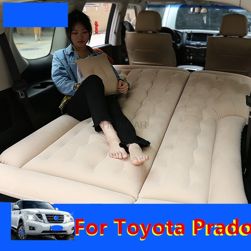 For Toyota Land Cruiser Prado 2010-2020 Car bed split car inflatable bed traveling bed car mattress CAR SUV trunk mattress