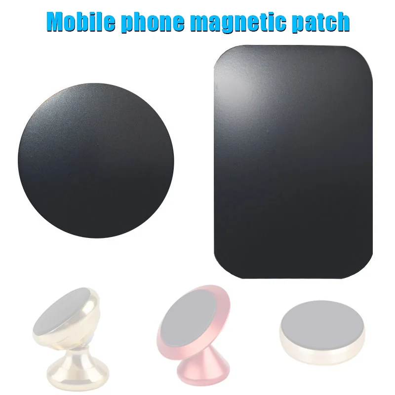 휴대폰 자석 홀더용 금속판 디스크, 마그네틱 자동차 마운트 스티커, Magbak 자동차 브래킷 도구, 전화 지원, 4 개 