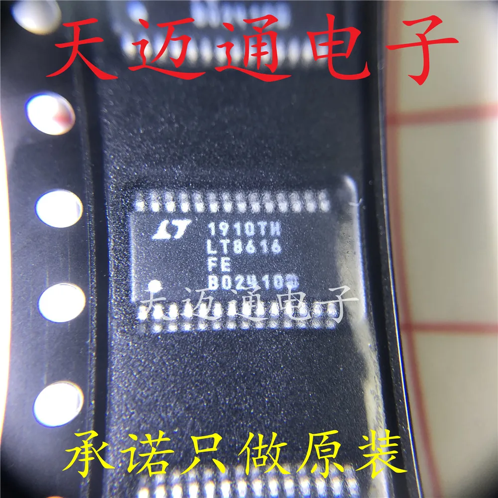 

Free shipping LT8616EFE LT8616FE TSSOP28 LINEAR BOM 10PCS