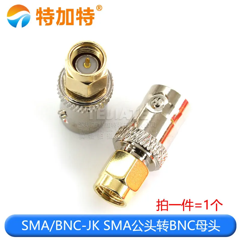 1PCS SMA/BNC-JK SMA male to BNC female BNC-K/SMA-J