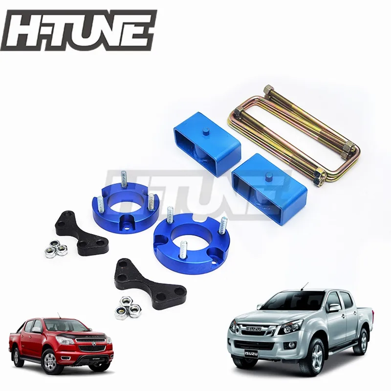 H-TUNE 2.5 \