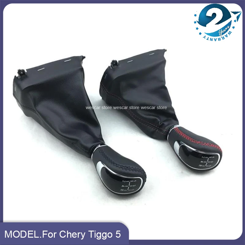 Leather Manual Gear Shift Collar For Chery Tiggo 5 Gear Shift Dust Cover/Gear Shift Knob MT