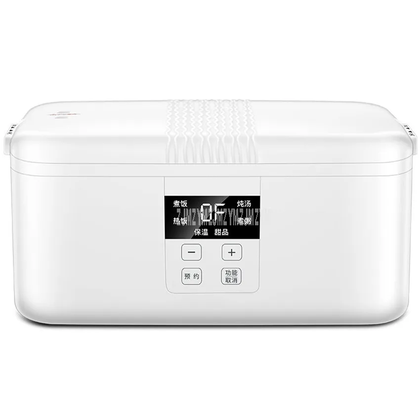 

1.2L Double Ceramic Tank Portable Electric Rice Cooker Rice Cooking Machine Timing Cooking Congee Warm Food Heating Lunch Box