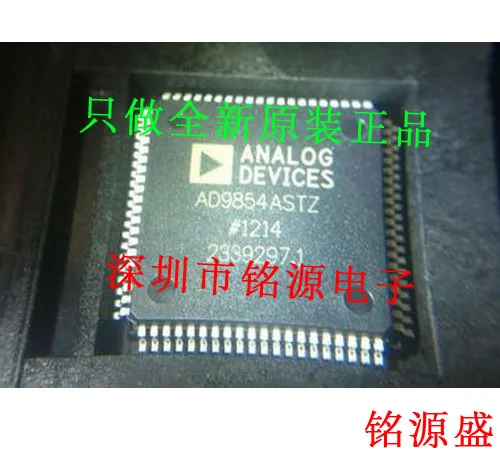 

new original 1pcs AD9854ASTZ AD9854AST AD9854 QFP80