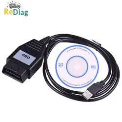 Newest For FoCOM MINI VCM Device USB Interface for Mazda for Ford VCM OBD obd2 Diagnostic Cable Support Multi-Language