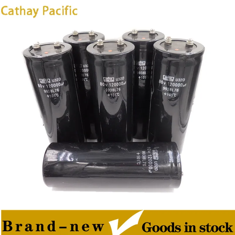 

80V 120000UF Aluminum Electrolytic Capacitor 150℃ Nippon Chemical Black King Kong NCC