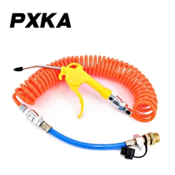 Car truck dust gun air tank dust gun cab three-way high-pressure air gun car air intake pipe blowing gun