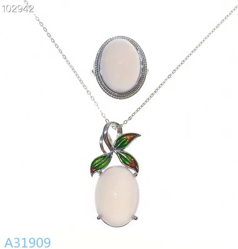 

KJJEAXCMY boutique jewelry 925 sterling silver inlaid natural powder chalcedony necklace pendant ring set support detection luxu