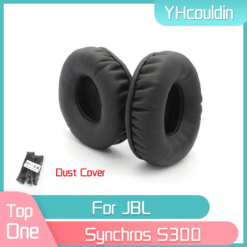 YHcouldin สำหรับหูฟัง JBL Synchros S300หนังชุดหูฟังชุดหูฟังหูฟังเปลี่ยนแผ่นรองหูฟัง