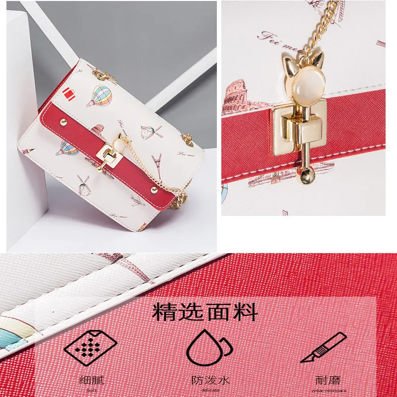 Small Bag Girl New Korean Version Versatile Student Bag Single Shoulder Chain Slant Across Small Square Bag Star Women's Bag