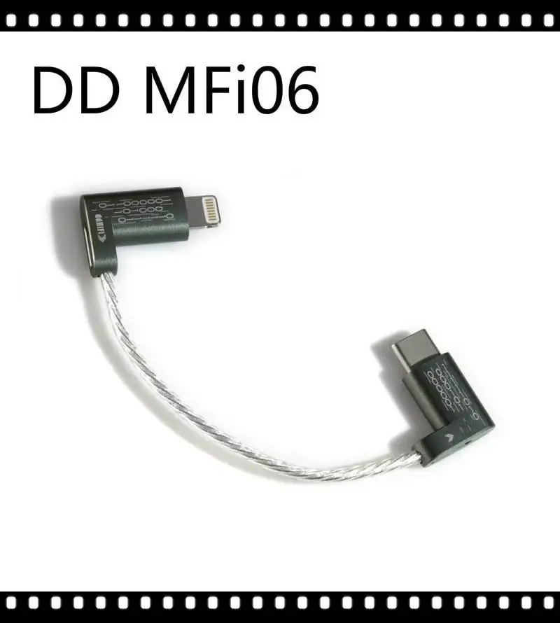 

Кабель для передачи данных DD ddHiFi MFi06 Lightning/USB Type-C для подключения устройств iOS к стандартным аудиоустройствам