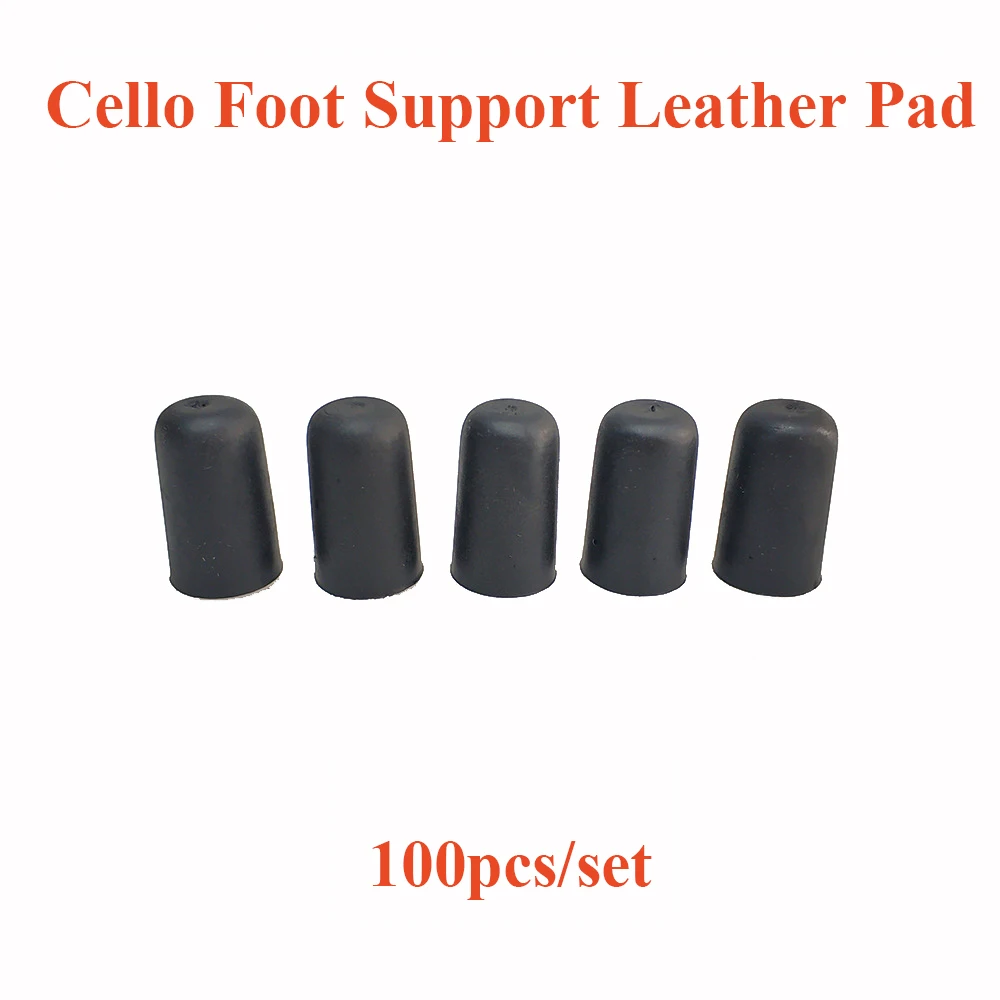 100pcs cello foot support leather pad, cello tail post rubber pad, black cello accessories, musical instrument accessories