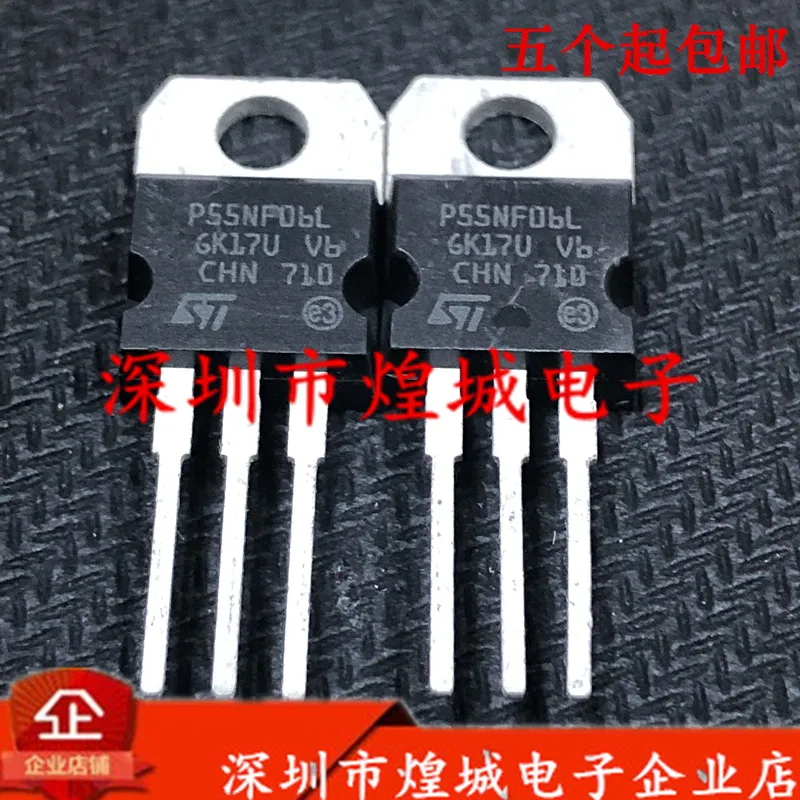 10PCS/Lot   P55NF06L STP55NF06L  TO-220