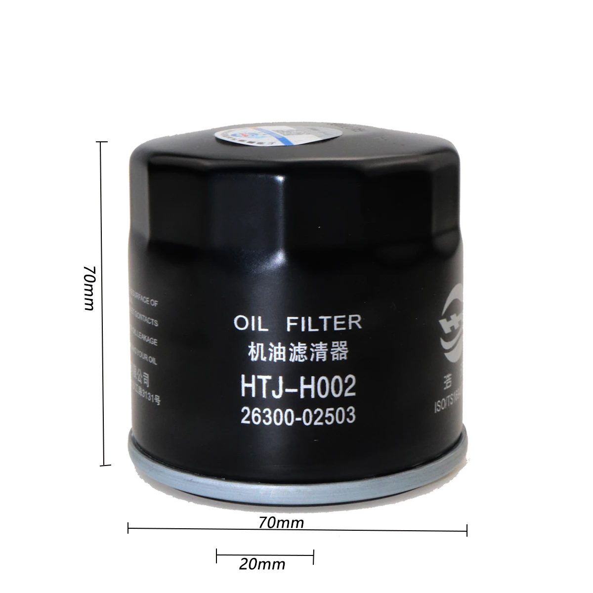 

Car Oil Filter For HYUNDAI ACCENT IV 2010 BAYON 2021 i10 I 2011-2012/ II 2013-2019 i20 I 2012-2015/ i20 II 2016-2020 26300-02503