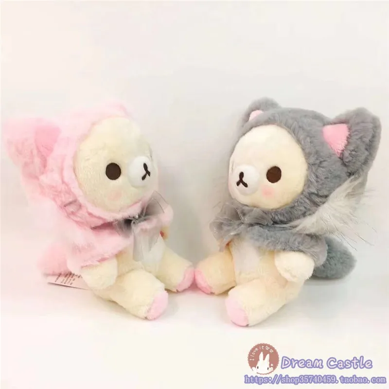 Rilakkuma korilakkuma urso usar gato chapéu de pelúcia brinquedo bonito animais de pelúcia brinquedo macio meninos meninas crianças brinquedos para crianças presente de natal