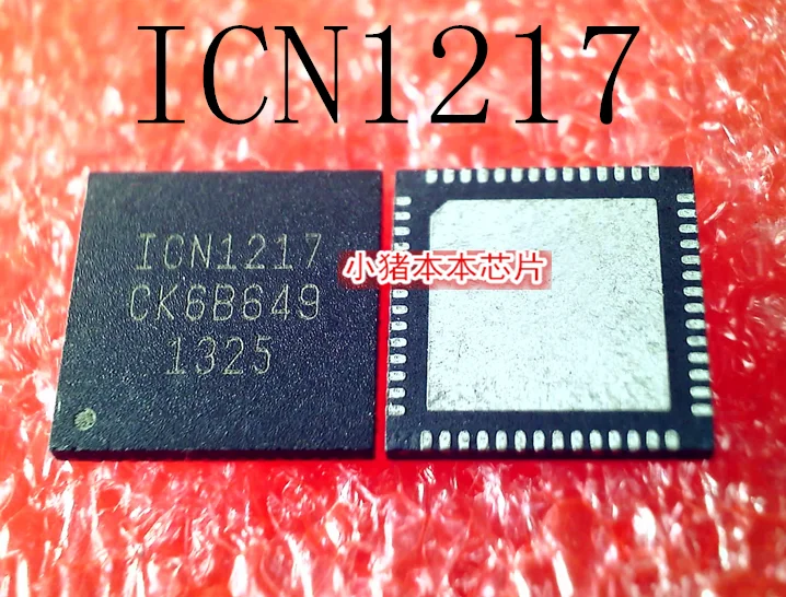 ICN1217 1CN1217 QFN