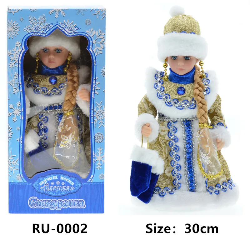 New Year 30cm Christmas Ornaments Santa Claus Figurine ,Electric Santa Claus Snow Maiden Musical Dancing For Home Decor Navidad