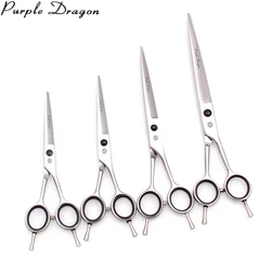 Dog Grooming Scissors 5.5