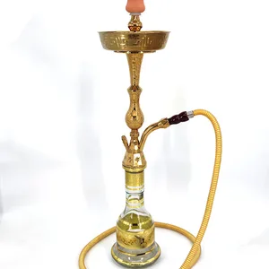 Fabrikanın kaynağı, Arap tarzı nargile eklemi, misafirler için mısır altın nargile nargile aksesuarları 12-En çok satan, nargile, Mısır - №8