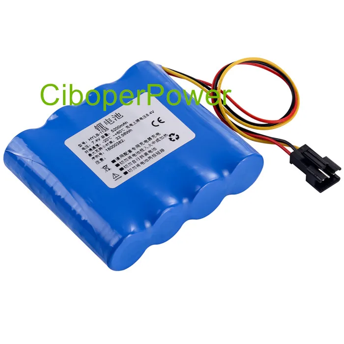 Replacement High Quality Battery HYLB-1135 Battery Replacement For HYLB-1135 WGS-1008 Syringe Pump Battery