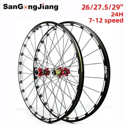 PASAK Mountain bike MTB wheelset 26 27.5 29inch 29er CNC Rim straight pull 4 Sealed Bearing 24H disc brake QR Thru Bicycle wheel