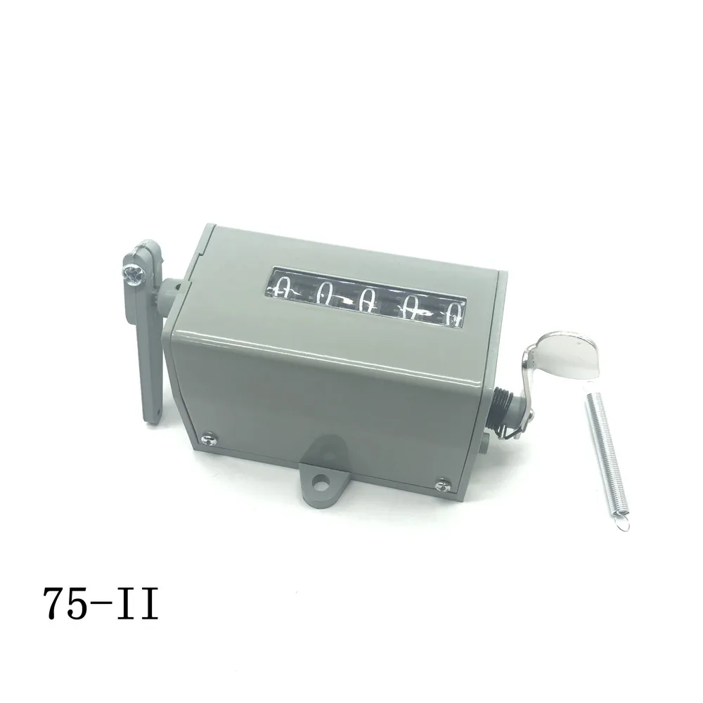 75-2 75-II  Pull Counter Punch Machine Design Mechanical Counter 5 digit Counters