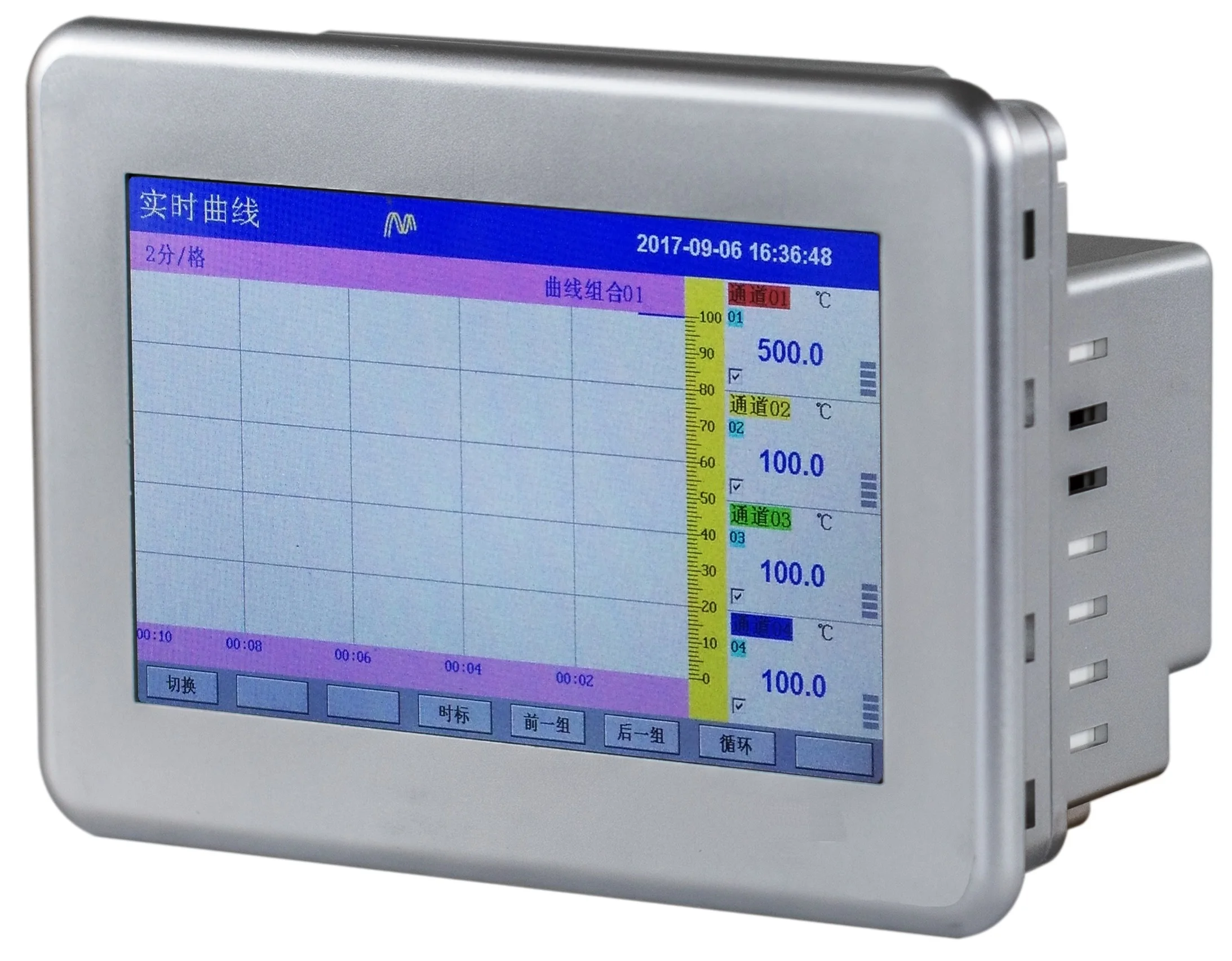 Touch Screen Temperature And Humidity Data Logger