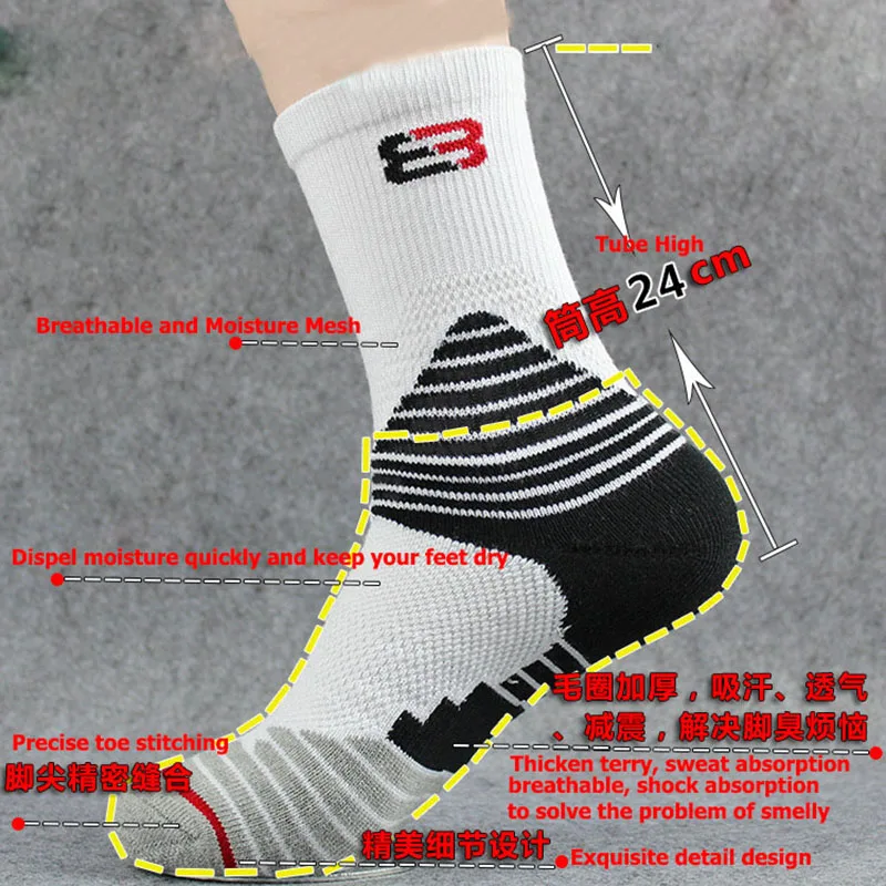 Basketball Socks for Men Women Racquet Sports Cotton Thick Towel Bottom Cushion Sweat-absorbent Non Slip Running Trekking Socks